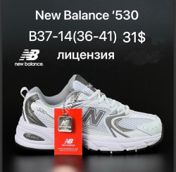  Кроссовки New Balance 530 лицензия B37-14 ZS