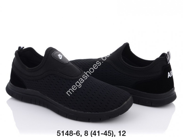 Мужские кроссовки Nike Free 3.0 5148-6 FT     купить оптом в Одессе