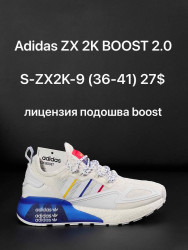 ２Ｋ Men's shoes adidas ZX 5K BOOST Off White/ Pul Blue/ Beam