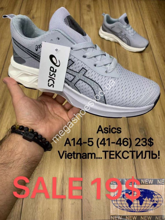 Мужские кроссовки Asics A14-5 MX      купить оптом в Одессе