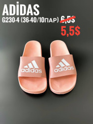 Шлепанцы Adidas G230-4 ZS