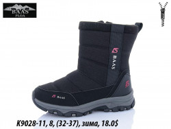 Детские сапоги Baas зима K9028-11 VS