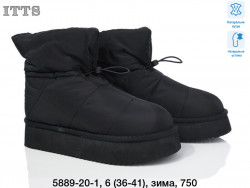 Угги ITTS зима 5889-20-1 TS
