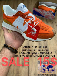 Мужские кроссовки New Balance A1322-7 MX   