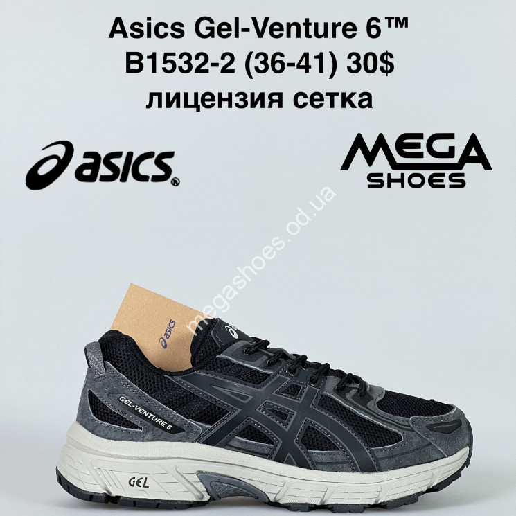 Кроссовки Asics Gel-Venture 6™ лицензия, сетка B1532-2 VS купити оптом на 7 км в Одесі​