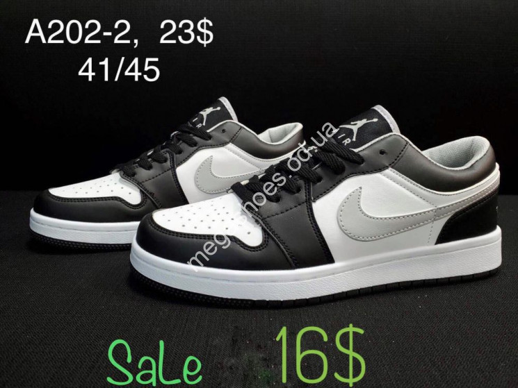 Мужские кроссовки Nike Air Jordan A202-2 SP купить оптом в Одессе