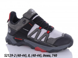 Мужские кроссовки Sharif деми S2129-2 VD