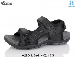Мужские сандалии Vegas A220-1 SU