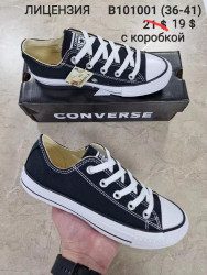 Кеды Converse All Star B101001 AN 