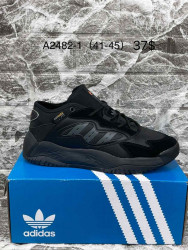 Мужские кроссовки Adidas Cordura A2482-1 SU 