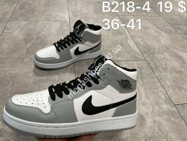 Кроссовки Nike Air Jordan B218-4 SP  купить оптом в Одессе