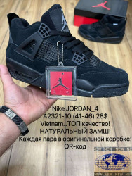 Мужские кроссовки Nike Air Jordan 4 A2321-10 MX