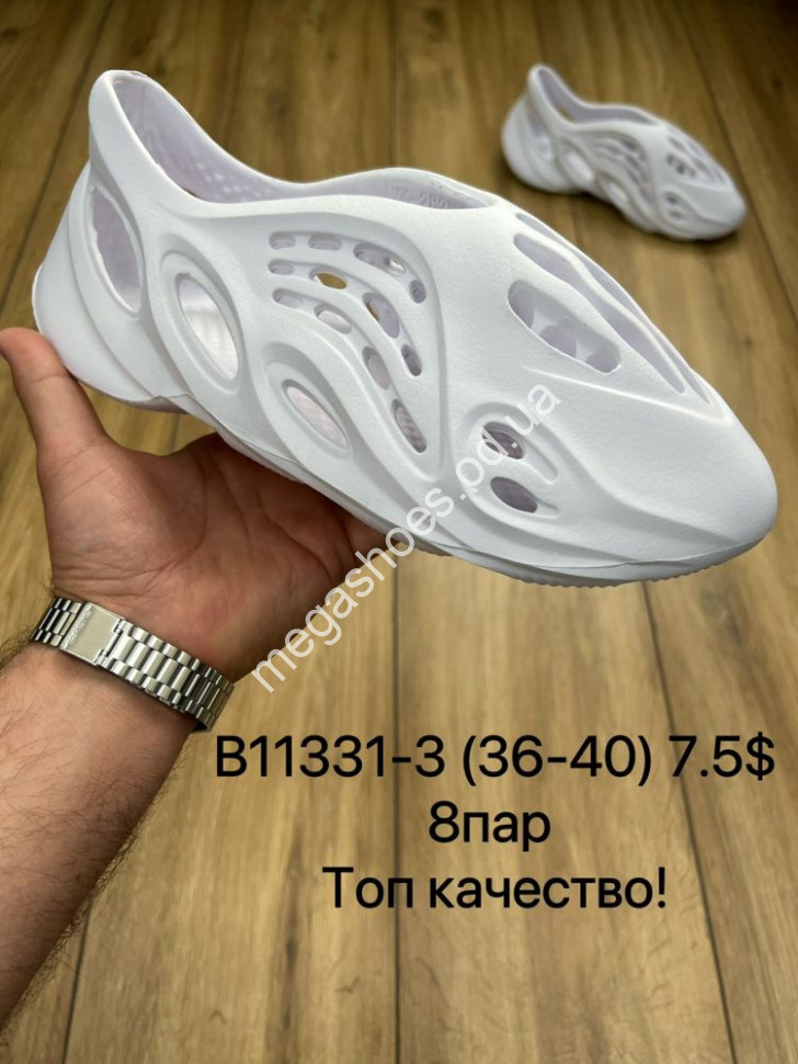 Adidas Yeezy Foam Runner B11331 3 MX 7