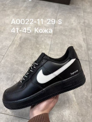 Мужские кроссовки Nike Air Force 1 Low кожа A0022-11 SP
