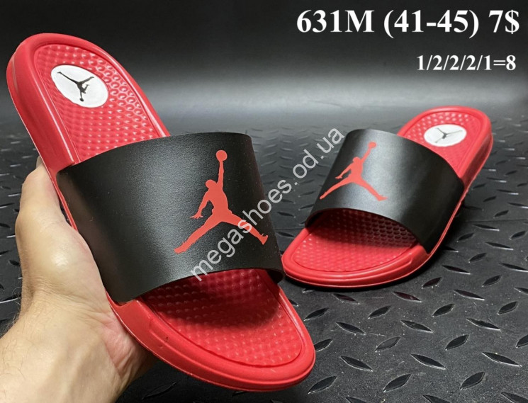 Мужские шлепанцы Jordan 631M VX купити оптом на 7 км в Одесі​
