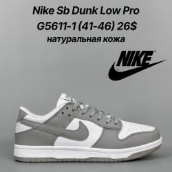 Мужские кроссовки Nike SB Dunk Low Pro натуральная кожа G5611-1 FT