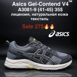 Мужские кроссовки Asics Gel-Contend 4™ лицензия, натуральная кожа, текстиль A3081-9 MG