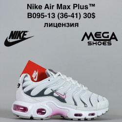 Кроссовки Nike Air Max Plus™ лицензия B095-13 JM