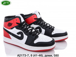 Мужские кроссовки Bayota A2173-7 BY  