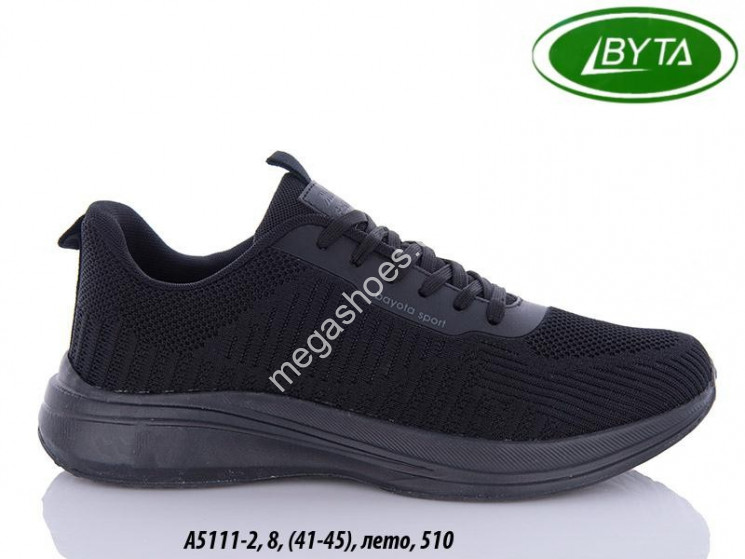 Мужские кроссовки Bayota А5111-2 BY купити оптом на 7 км в Одесі​