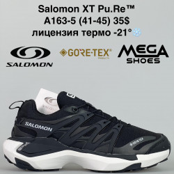 Мужские кроссовки Salomon XT Pu.Re™ лицензия, термо -21° A163-5 BH