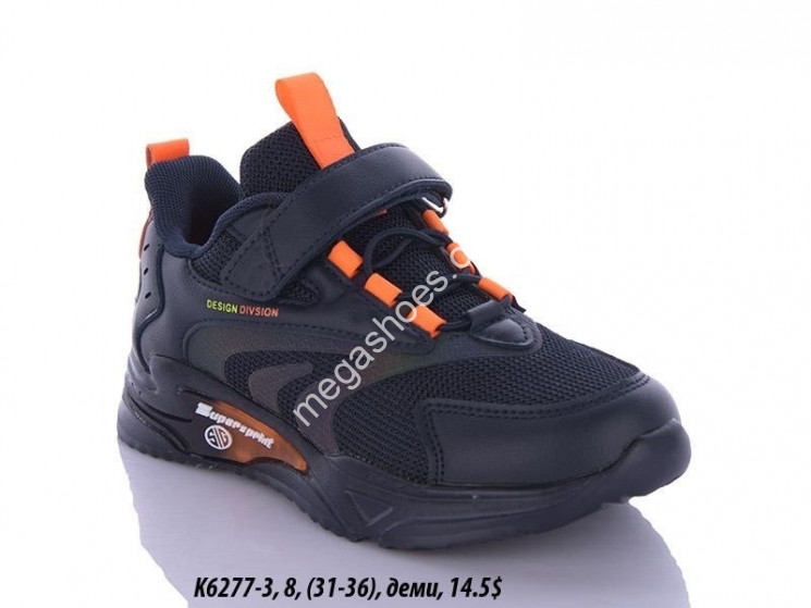 Кроссовки Baas K6277-3 VS купити оптом на 7 км в Одесі​