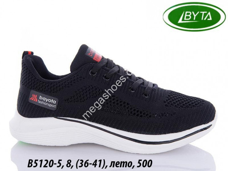 Кроссовки Bayota B5120-5 BY купити оптом на 7 км в Одесі​