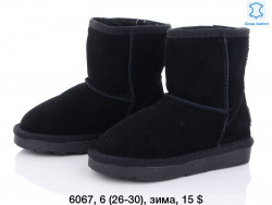 Детские угги 6067 TS