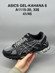 Мужские кроссовки Asics Gel-Kahana  A1115-20 SP 