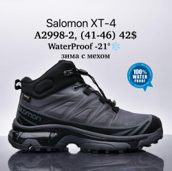 Мужские кроссовки Salomon XT-4™ waterproof -21°, зима с мехом A2998-2 SU