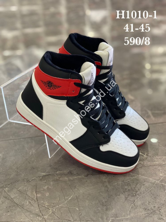 Мужские кроссовки Stilli зима H1010-1 WB купить оптом в Одессе