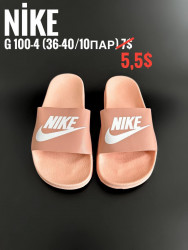 Шлепанцы Nike G100-4 ZS