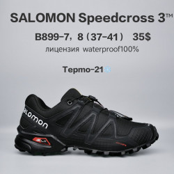 Кроссовки Salomon Speedcross 3™ лицензия, waterproof, термо -21° B899-7 FU