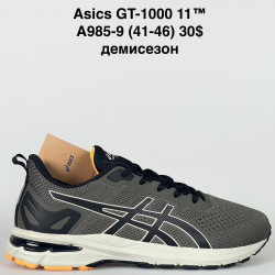 Мужские кроссовки Asics GT-1000 11 Reflektive™ демисезон A985-9 VS
