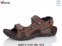 Мужские сандалии Vegas A220-2 SU