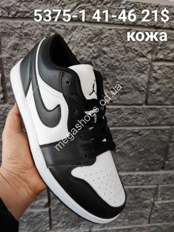 Мужские кроссовки Nike Air Jordan 5375-1 FT    купить оптом в Одессе