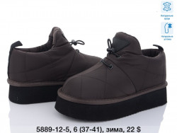 Угги Itts зима 5889-12-5 TS