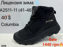 Мужские кроссовки Columbia Expeditionist Shield™ лицензия зима с мехом -21° A2511-11 ER