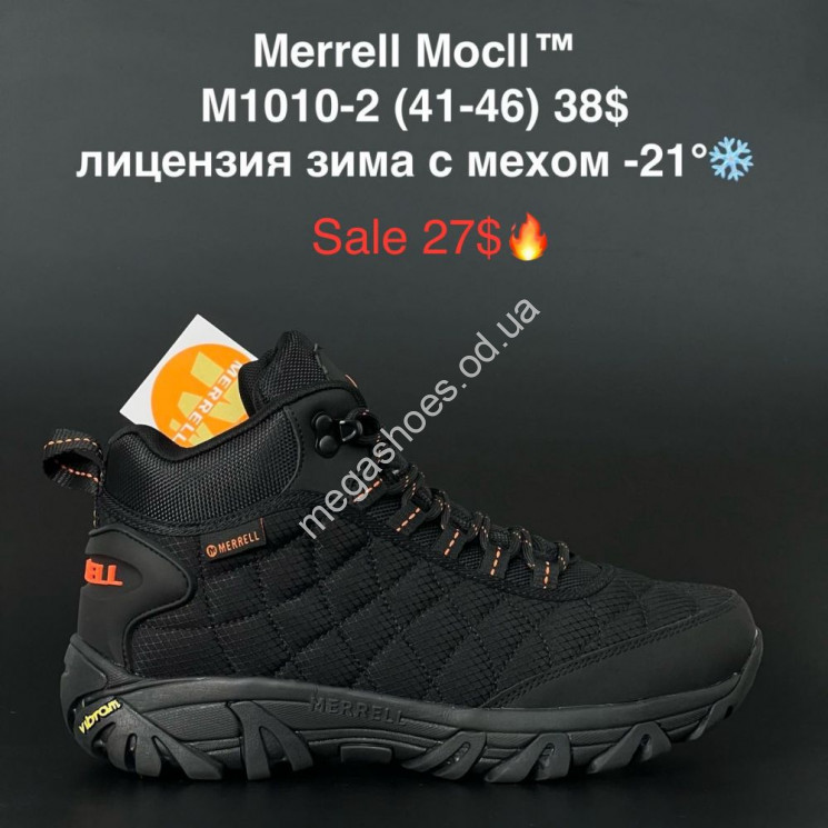 Мужские ботинки Merrell Moc ll™ лицензия зима с мехом -21° M1010-2 KL купить оптом в Одессе