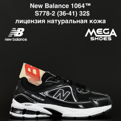 Кроссовки New Balance 1064™ лицензия, натуральная кожа S778-2 NA