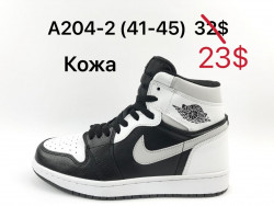 Мужские кроссовки Nike Air Jordan 1 A204-2 ZS   