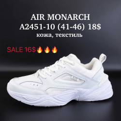 Мужские кроссовки Supo Air Monarch кожа, текстиль A2451-10 SU