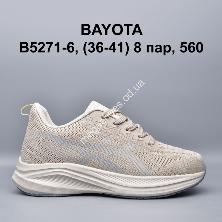 Кроссовки Bayota B5271-6 BY купить оптом в Одессе