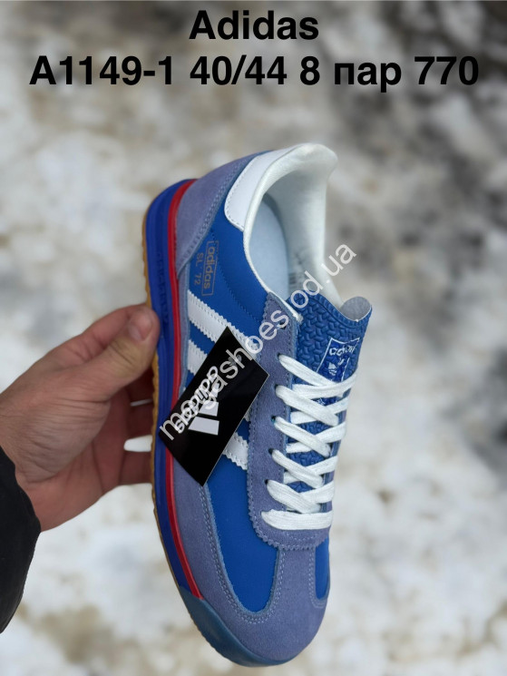 Мужские кроссовки Adidas A1149-1 PT купити оптом на 7 км в Одесі​