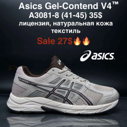 Мужские кроссовки Asics Gel-Contend 4™ лицензия, натуральная кожа, текстиль A3081-8 MG