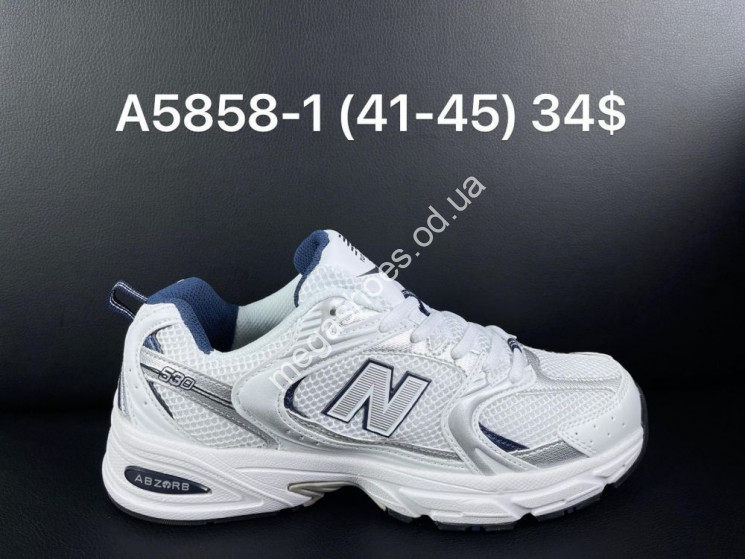 Мужские кроссовки New Balance A5858-1 AN купить оптом в Одессе