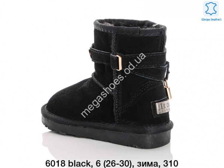 Детские угги 6018 black TS купити оптом на 7 км в Одесі​