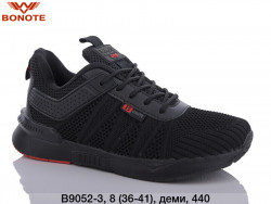Кроссовки Bonote деми B9052-3 BN