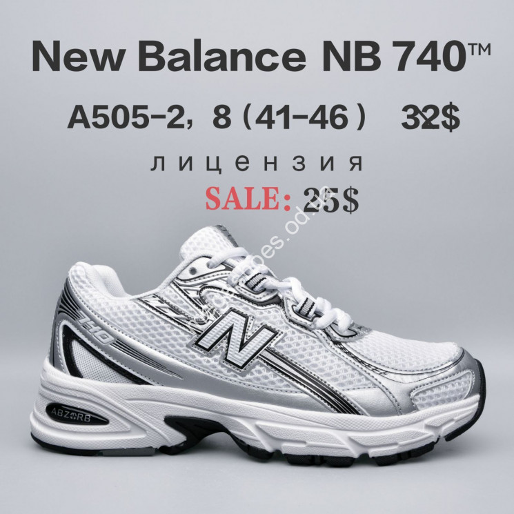 Мужские кроссовки New Balance NB 740™ лицензия A505-2 FU купити оптом на 7 км в Одесі​