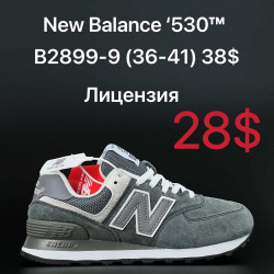 Кроссовки New Balance '530 лицензия B2899-9 ZS 